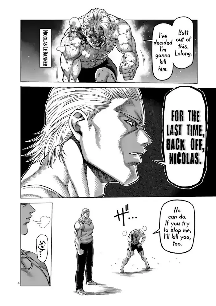 Kengan Omega Chapter 109 image 04_optimized